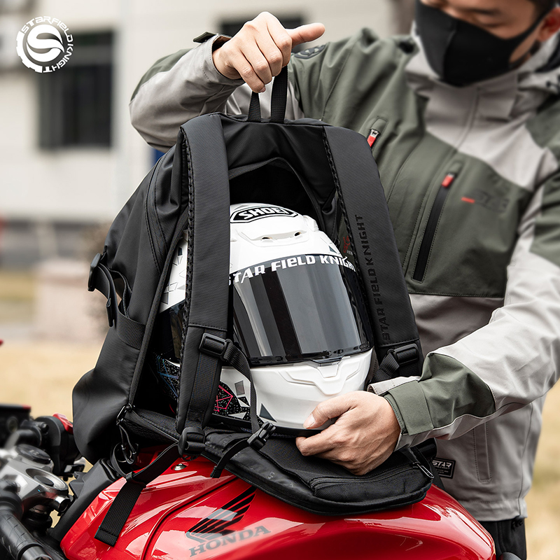 Cycling Gear Inches - SFK Motorcycle Cycling Helmet Bag Outdoor