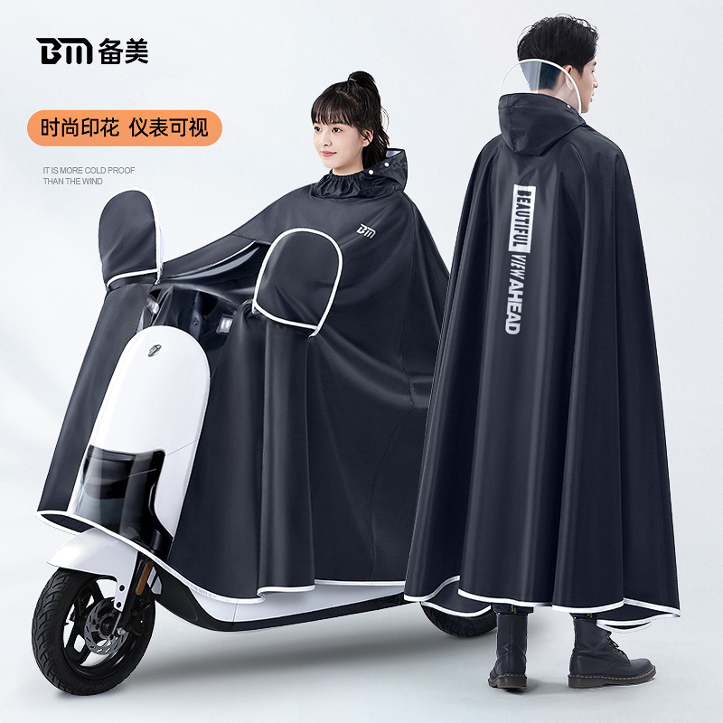 Cycling Gear Jacket - Thicken Oxford Waterproof Rain Gear Rain