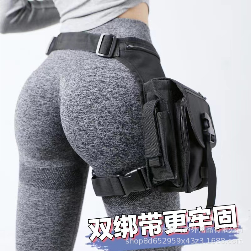 Cycling Gear Pouch - Multifunctional Tactical Leg Bag Outdoor Cycling
