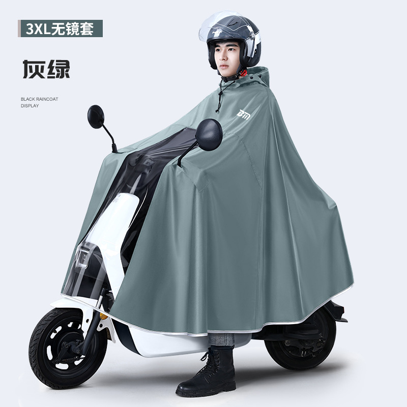 Thicken Oxford Waterproof Rain - Cycling Gear Jacket review and price