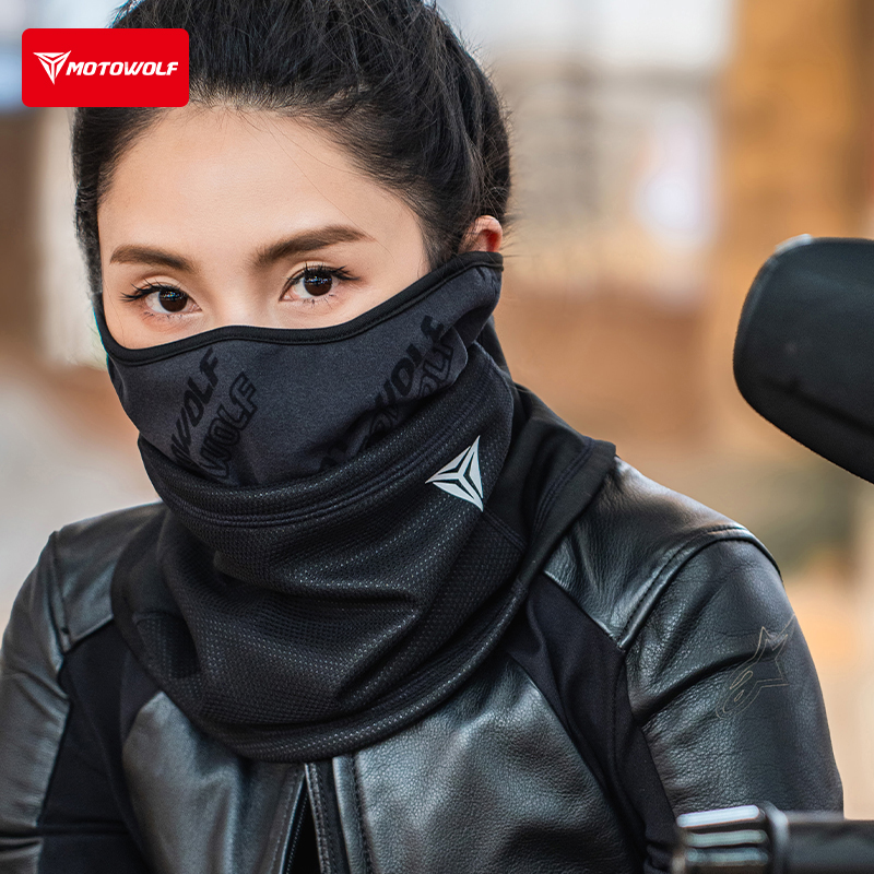 Motowolf Winter Warm Tactical  - Cycling Gear In Winter review and price