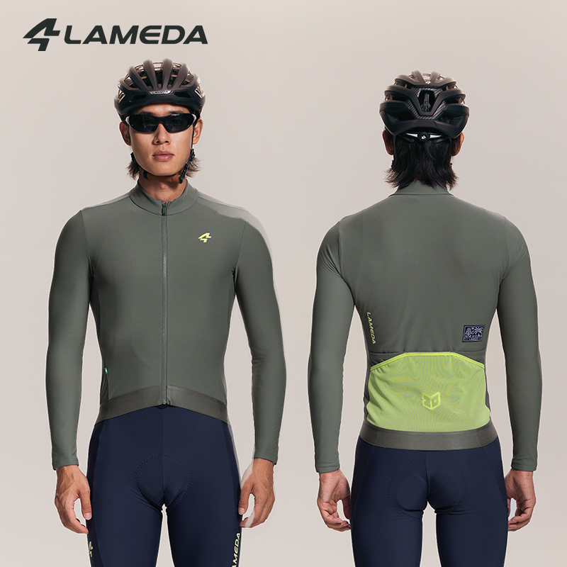 LAMEDA Winter Fleece Men's Roa - Cycling Gear Jacket review and price