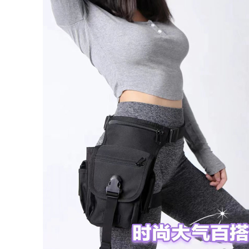 Multifunctional Tactical Leg B - Cycling Gear Pouch review and price