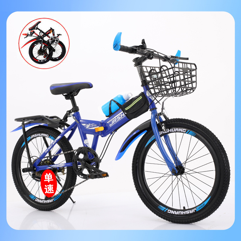 Folding Kids Mountain Bike 18/ - Cycling Gear Inches review and price