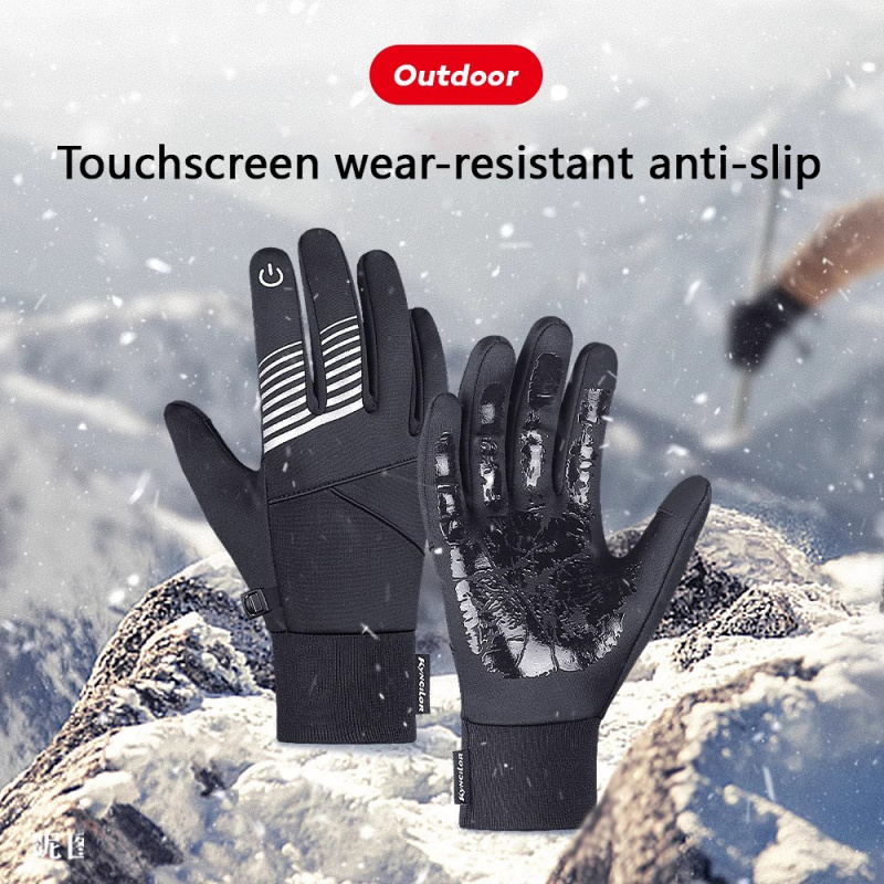 Winter Cycling Gloves for Men  - Cycling Gear In Winter review and price
