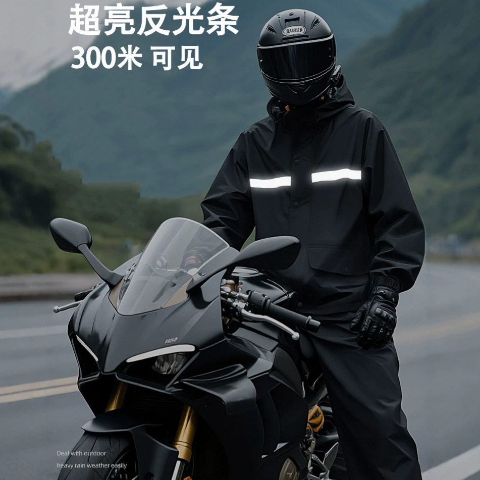 Reflective Strip Waterproof Sp - Cycling Gear Jacket review and price