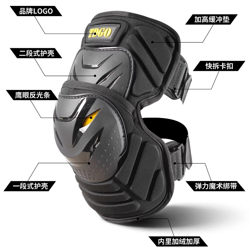 Motorcycle Knee Pads Protectiv - Cycling Gear Padding review and price
