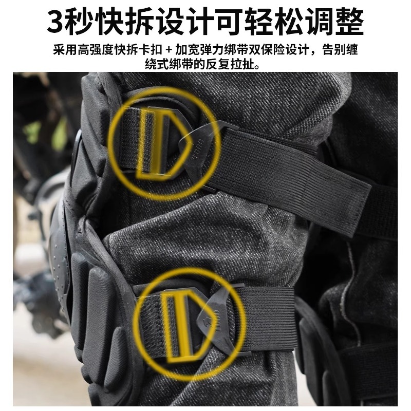 Motorcycle Knee Pads Protectiv - Cycling Gear Padding review and price