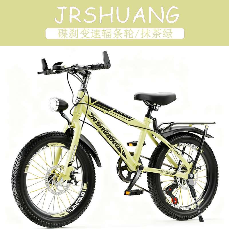 High Quality Outdoor Mountain  - Cycling Gear Inches review and price