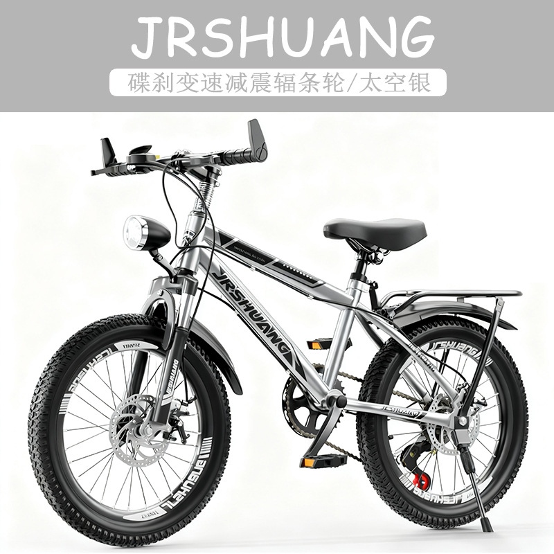 High Quality Outdoor Mountain  - Cycling Gear Inches review and price