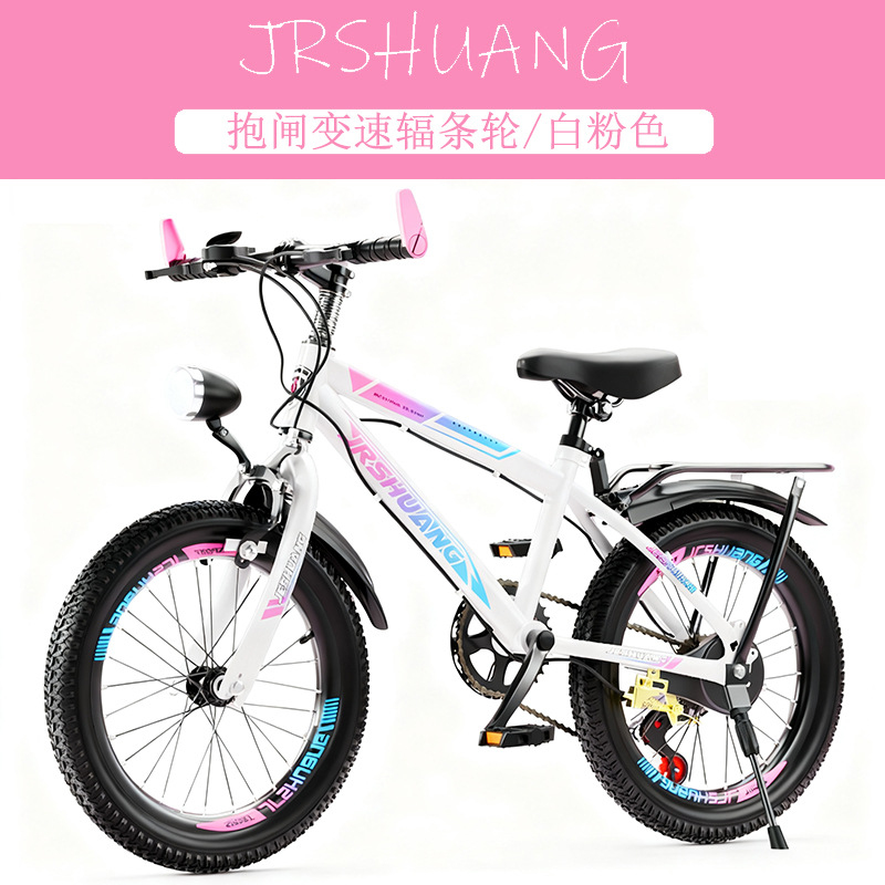 High Quality Outdoor Mountain  - Cycling Gear Inches review and price
